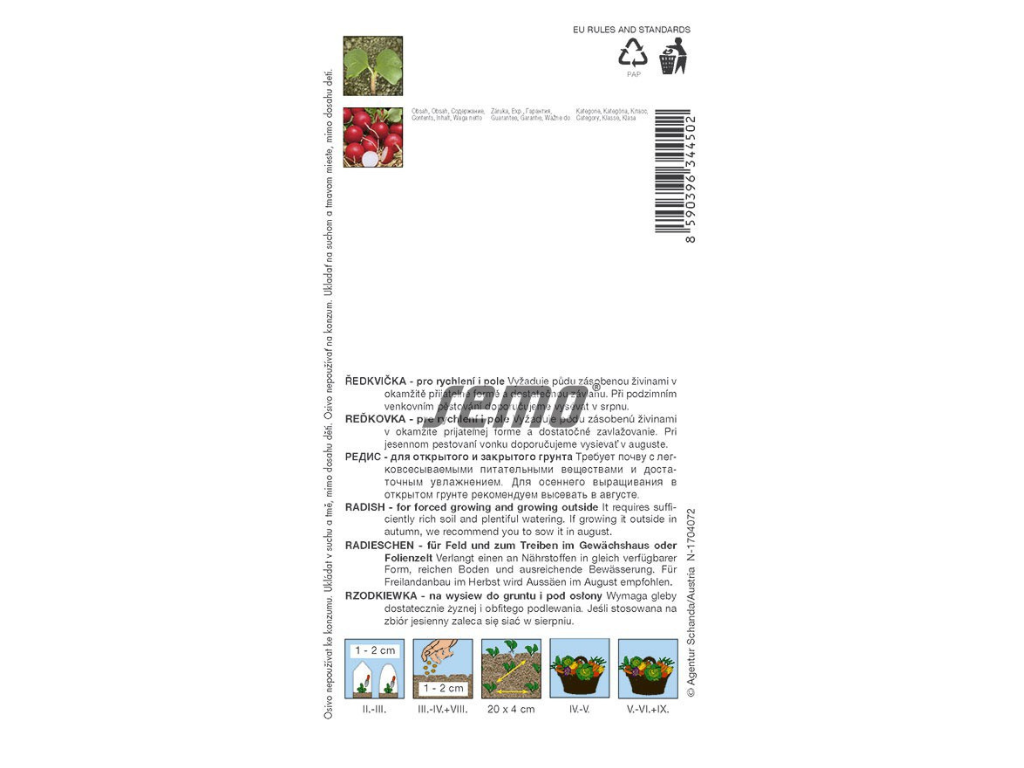 Untitled design 2025 01 30T085815.768