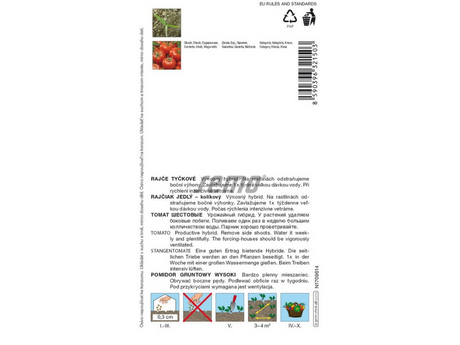 Untitled design 2025 01 29T194521.739