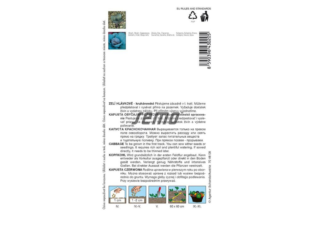 Untitled design 2025 01 26T142652.782